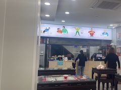 -孔一凡·手工饺子(时尚明苑店)