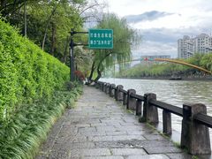 -运河游船(武林门码头)