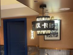 -清真·卡德尔大叔新疆主题餐厅(龙汇路店)