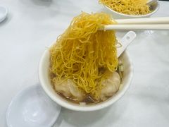 -麦文记面家(佐敦店)