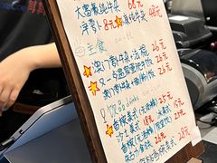 -CowCow其其·牛杂咖啡公司(六运店)