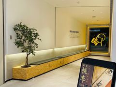 -喜茶(烟台莱山万象汇店)