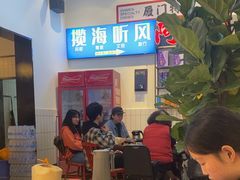 -阿里元海鲜·闽南特色菜(曾厝垵店)