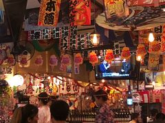 -平成屋·午肴夜酒(四川北路店)