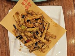 -宋都禾源·灌汤包子(汉兴路直营店)