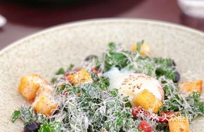 Kale Caesar Salad
