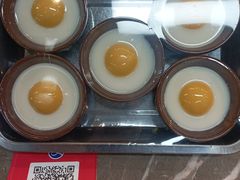 -星粉面大王城(德馨园店)
