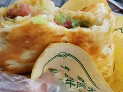 -老味美脆皮牛肉火烧