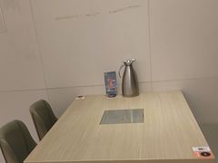 -呷哺呷哺 黄金牧场 (新辰里学清路店)