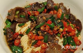 Cilantro Beef Jerky Noodles