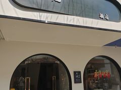 -不晚酒店(苏州观前平江路店)