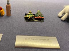 -张学良旧居陈列馆(大帅府)
