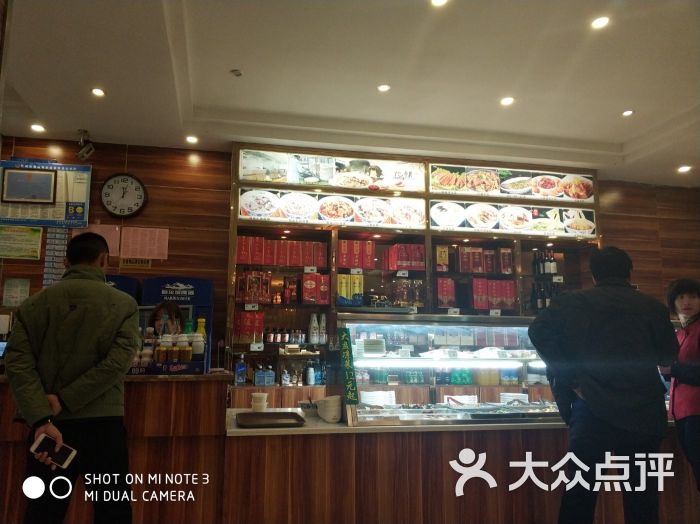 同胜祥食府(花园路店-图片-郑州美食-大众点评网