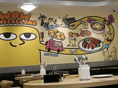 -必胜客(南宁盛天地店)