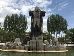 -西宁市人民公园(城西区)