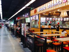 -皇庭广场(福华三路店)