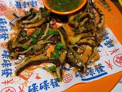 鲜烤鱿鱼-碌碌发·东南亚风味烧烤档(体育西店)