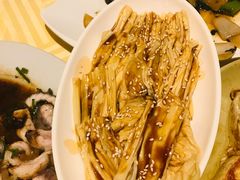 香麻鲜腐皮-石岐佬中山菜馆(张溪店)