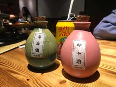 -好介口深夜酒馆(梅江店)