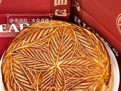 -富贵面包公司(运河店)