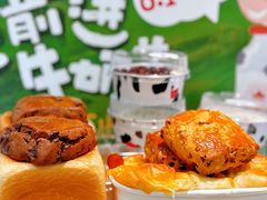 -红星前进面包牛奶公司(畅春园店)