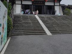 -大唐贡茶院