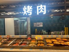 -伍棵星炭烤自助料理·烤鳗鱼(浦东食品城店)