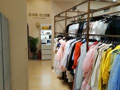 -海马体照相馆(成都来福士广场店)