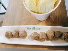 -原味四季椰子鸡(平湖天虹店)