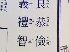 -隆延茶铺(学清路驹然店)