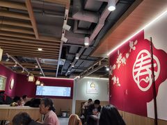 -春水锅贴·传统鲁菜(大明湖店)