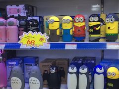 -信利城市广场