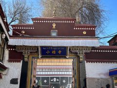 -小昭寺