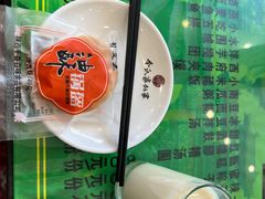 -令氏家外家周秦食府(高新店)