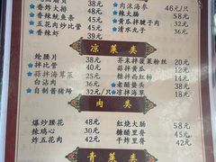 -九龙餐厅(大沽路店)