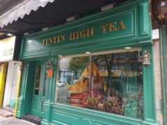 门面-TINTIN CAKE BOUTIQUE(台北壹店)