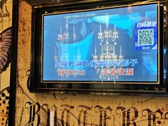 -星璨火吧KTV聚会餐厅(丰庆路店)