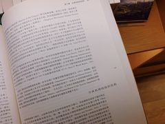 -新华文创·光的空间