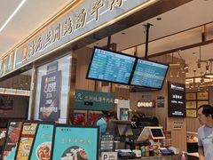 -德元兰州纯汤牛肉面(龙阳路店)