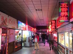 -大东门农贸市场(东顺城街)