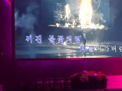 -纯K(打浦桥店)