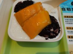 -满记甜品(万象城店)