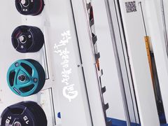 -红山会健身·普拉提(广安门店)