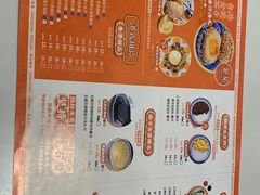 -超琪星·咖啡简餐(川音店)