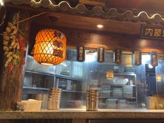 -杨记隆府(重庆总店)