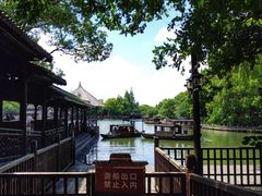 -乌镇西栅景区