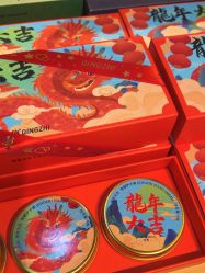 -青稚护手霜QINGZHI