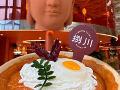 -捌川(武汉天地壹方购物中心店)