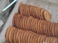 -欣乐糕点店(洪湖里总店)