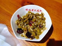 咸豆角-琥珀老六龙虾(四里河店)